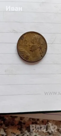 Чуждестранни монети, снимка 16 - Нумизматика и бонистика - 48738286