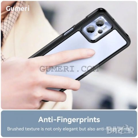 Motorola Moto G13 Удароустойчив Хибриден Гръб, снимка 4 - Калъфи, кейсове - 40055466