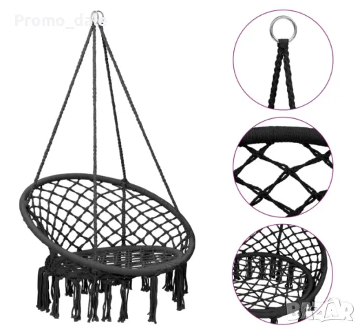 Градинска висяща люлка, въжена люлка хамак, снимка 3 - Градински мебели, декорация  - 50159169