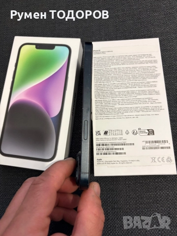 Iphone 14, жълт/черен, снимка 9 - Apple iPhone - 52890433