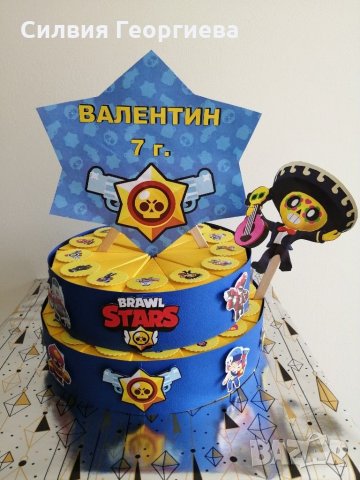 Картонена торта (включена украса+подложка) КОМПЛИМЕНТ с всяка поръчка