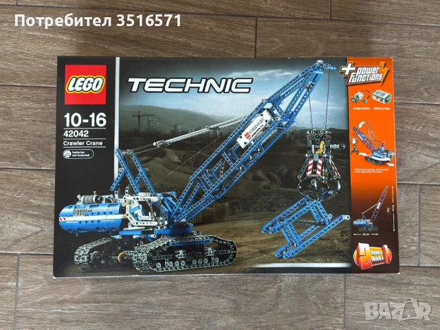 Lego Technic - Crawler Crane - 42042 - Нов, неразпечатан