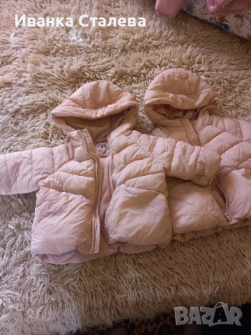 2якета близнаци , снимка 2 - Стоки за близнаци - 52256369