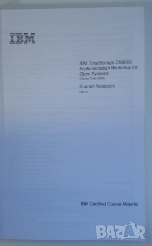 Лот книги за ентърпрайз компютърна администрация - IBM, Lotus Notes, RHEL, Scrum, снимка 5 - Специализирана литература - 51598536