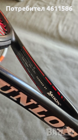 Тенис ракета Dunlop Srixon CX 200, снимка 4 - Тенис - 51921252