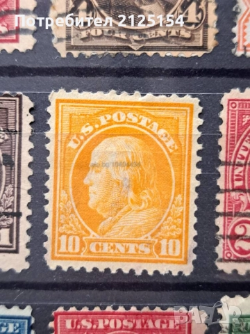 Колекция пощ.марки ,САЩ, 1890/1926 г. , снимка 8 - Филателия - 49039008
