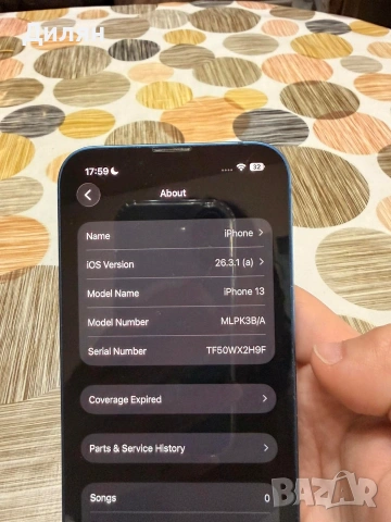 iPhone 13, 128 Gb, снимка 8 - Apple iPhone - 54196694
