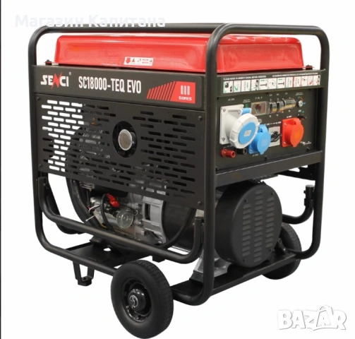 Бензинов генератор за ток SENCI SC18000TEQ EVO/ 17kW/ 230V/400V