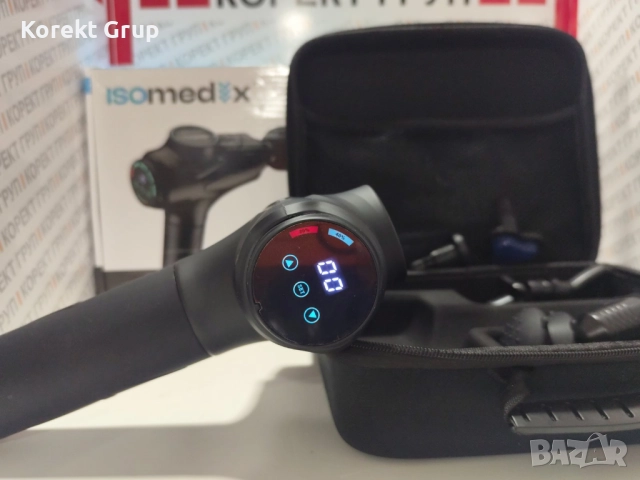 Isomedix масажиращ пистолет, снимка 6 - Фитнес уреди - 52969862