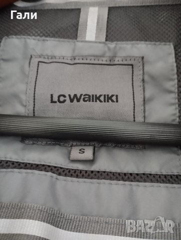 Мъжко яке, снимка 3 - Якета - 39996999