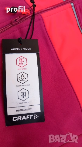 Ново Craft Siberian L дамско яке за колоездене и планина, снимка 7 - Спортни екипи - 53879079