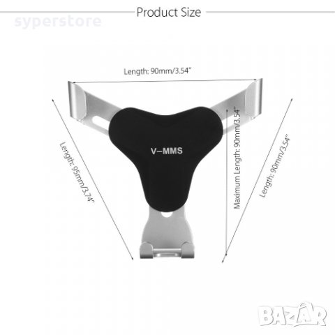 Стойка за телефон за въздуховодите Digital One SP00257 Самозатягаща се In-car Vents Mount, снимка 5 - Друга електроника - 35039761