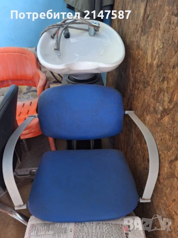 Измивна колона