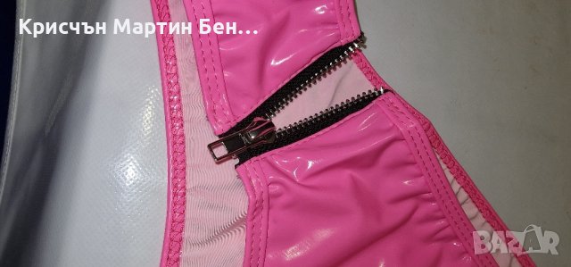 Бикина Латекс с странично откопчаване , снимка 8 - Бельо - 42848200