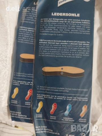 Качествени нови стелки. Размер 42 и 45, снимка 3 - Други - 51868134