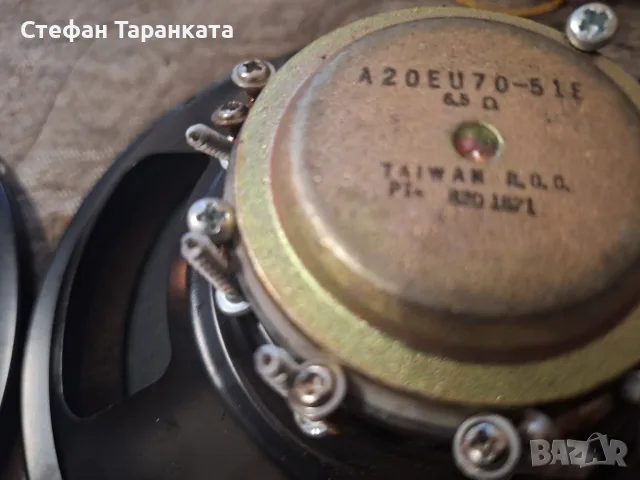 8 инчови говорители Pioneer за гънки гофри, снимка 11 - Тонколони - 55791669