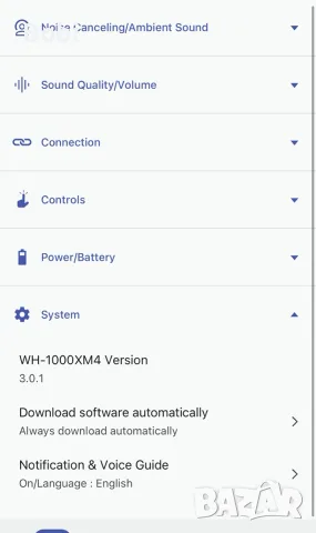 Sony WH-1000XM4, снимка 16 - Bluetooth слушалки - 56298935
