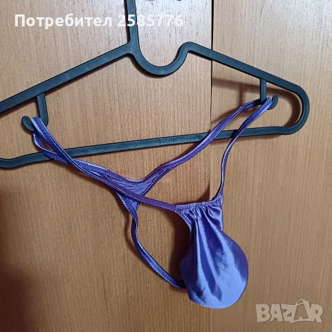 Мъжка еротична прашка 