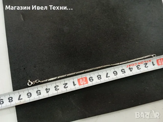 детска сребърна гривна картие, снимка 2 - Гривни - 47280425