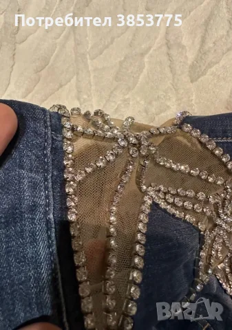 Дънки Dsquared2, снимка 4 - Дънки - 56543309
