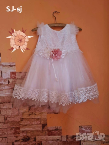 Официална детска рокля