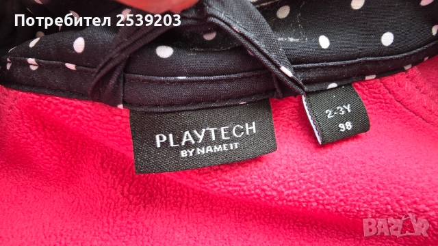 Детски софтшел гащеризон Name It 3-4 години, снимка 4 - Детски панталони и дънки - 52386366