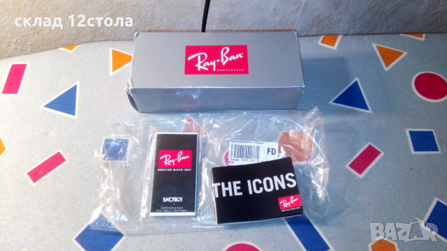 RAY-BAN Aviator Classic 0RB3025 L0205 Gold, снимка 12 - Слънчеви и диоптрични очила - 36545063