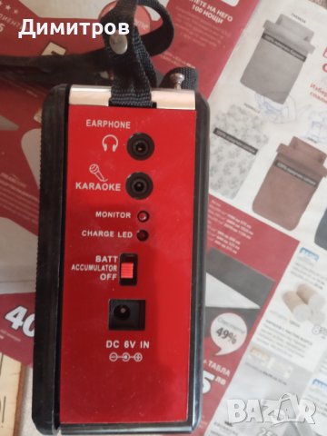 Радио, снимка 2 - Радиокасетофони, транзистори - 38999114