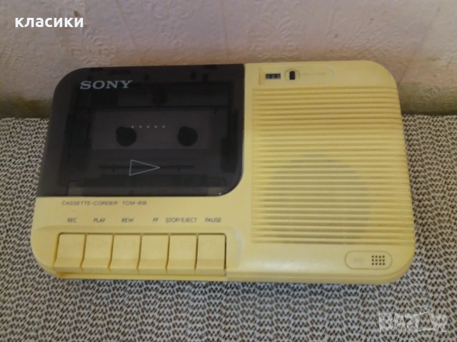 Касетофон SONY TCM-818.