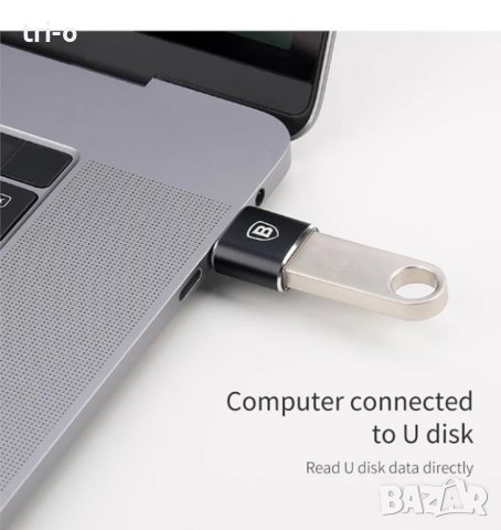 Преходник BASEUS USB към Type-C OTG, снимка 7 - Друга електроника - 38071564
