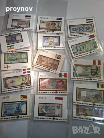 Колекция банкноти UNC 27 бр. + 16 бр. Пощенски мяарки -ПЕРФЕКТНИ, снимка 4 - Нумизматика и бонистика - 53132589