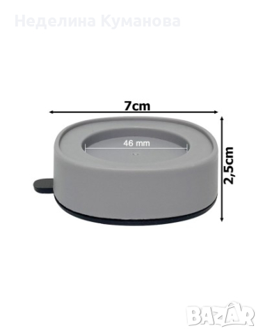 ❌ Крачета за пералня и съдомиялна 4 броя, снимка 3 - Други - 44666353