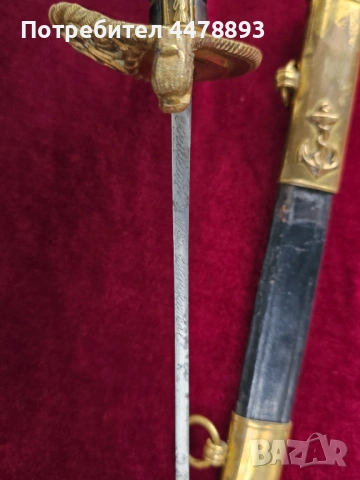 Френска морска сабя 19 век., снимка 8 - Антикварни и старинни предмети - 54080173