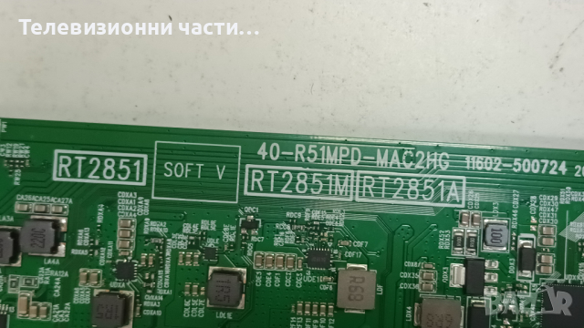 TCL 43P635 със счупен екран-PW.A100W2.771/40-R51MPD-MAC2HG/43HR330M18A0 V4/LVU430NDEL KS9W11 V2, снимка 11 - Части и Платки - 44747441