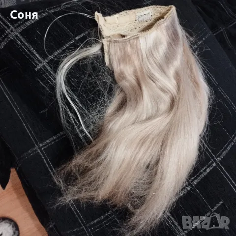 Екстеншъни, екстейшън русо 100% естествена коса на корда, снимка 2 - Аксесоари за коса - 50422463
