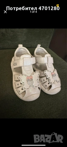 Детски сандали 23 номер , снимка 2 - Детски сандали и чехли - 53011662