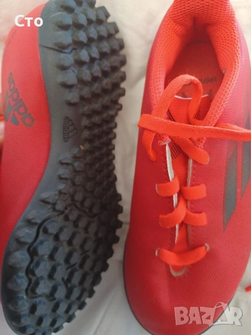 Бутонки за деца, снимка 18 - Футбол - 43585347