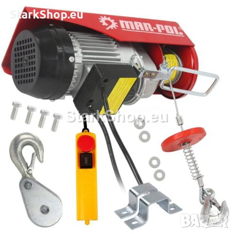 Електрическа въжена лебедка 125 / 250 кг 12 м 500W Mar-Pol