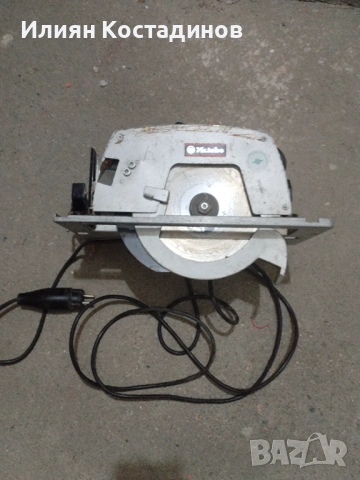 Metabo TYP 4345S циркуляр