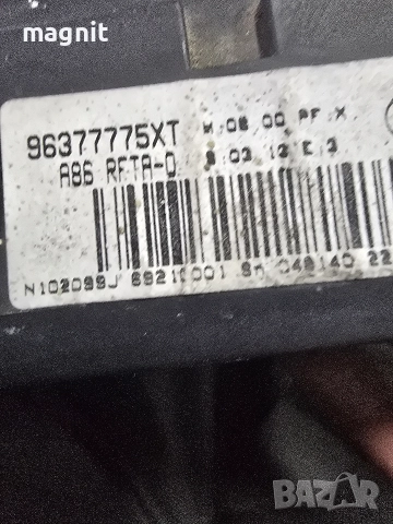 96377774XT Панел климатик CITROEN C3, снимка 2 - Части - 52574417