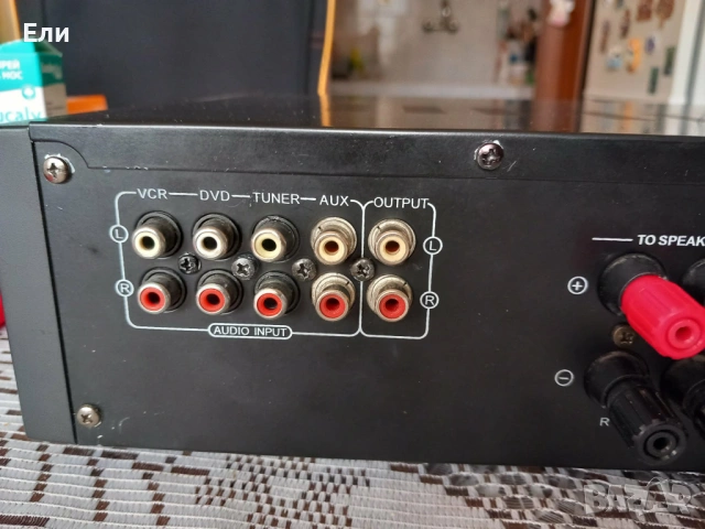 HI-FI Караоке усилвател, снимка 8 - Ресийвъри, усилватели, смесителни пултове - 53897417