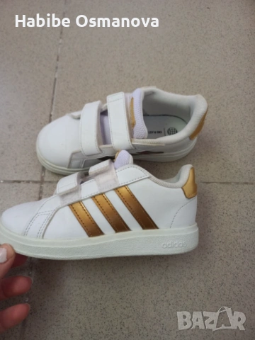 Детски оргинални маратонки adidas