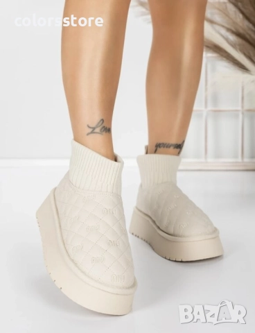 Равни боти - бежови - 8733 