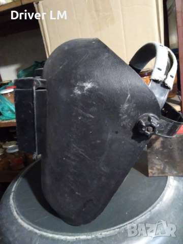 Предпазна маска за заваръчна дейност 