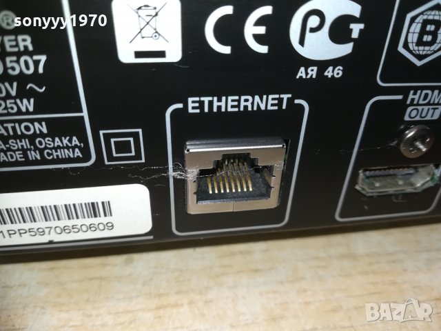 onkyo ethernet-dvd-hdmi/lan blu-ray 1003210915, снимка 12 - Ресийвъри, усилватели, смесителни пултове - 32102868