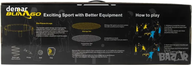 Комплектът Mookis Roundnet включва топки, мрежа, чанта, помпа за топки и правила, снимка 8 - Други игри - 50033373