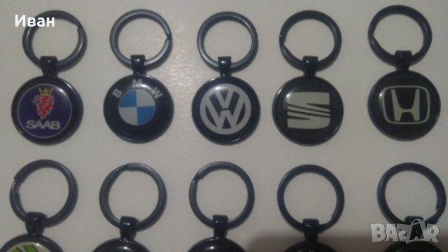 Ключодържател от лек метал черен с емблеми на марка кола автомобил джип ван бус + подарък