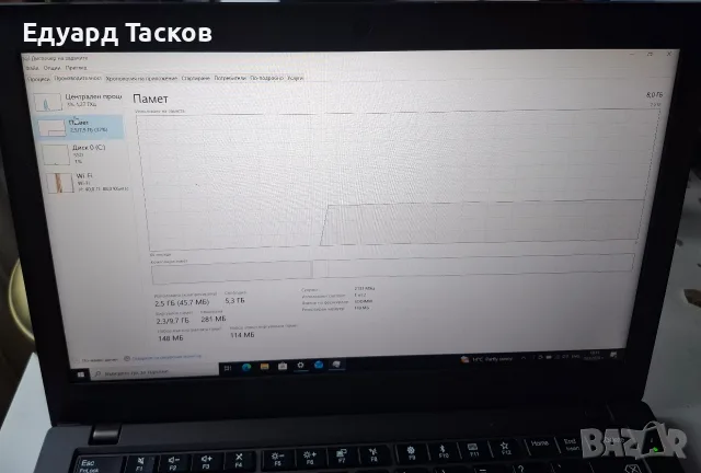 Lenovo thinkpad x270, снимка 4 - Лаптопи за дома - 56318214