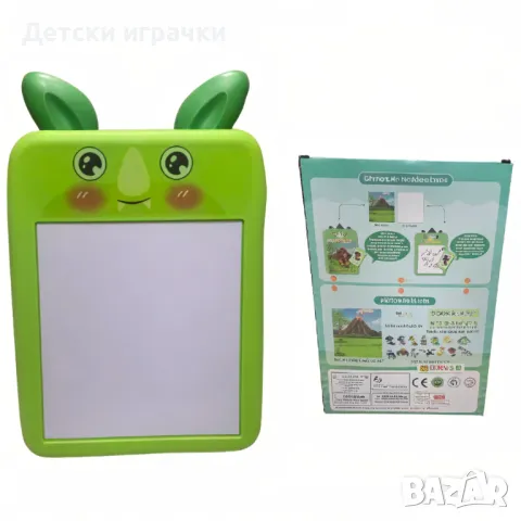 Дъска за рисуване с магнитен пъзел 2в1, Динозаври, комплект за момче, снимка 4 - Образователни игри - 50256200