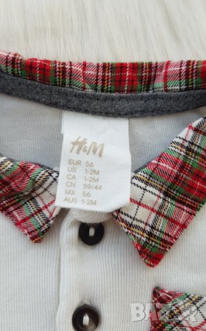 Боди риза H&M и дънки за бебе 0-3 месеца, снимка 5 - Комплекти за бебе - 42200986